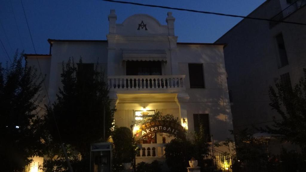Acropolis Hotel Limenas  Eksteriør billede